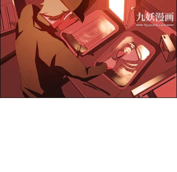 雨声的诱惑第16话