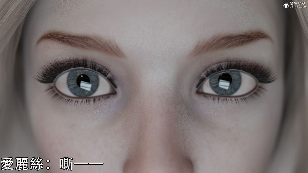 [3D]逆转HD+IF第08话