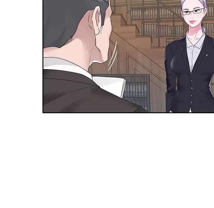 特殊佣人第18话