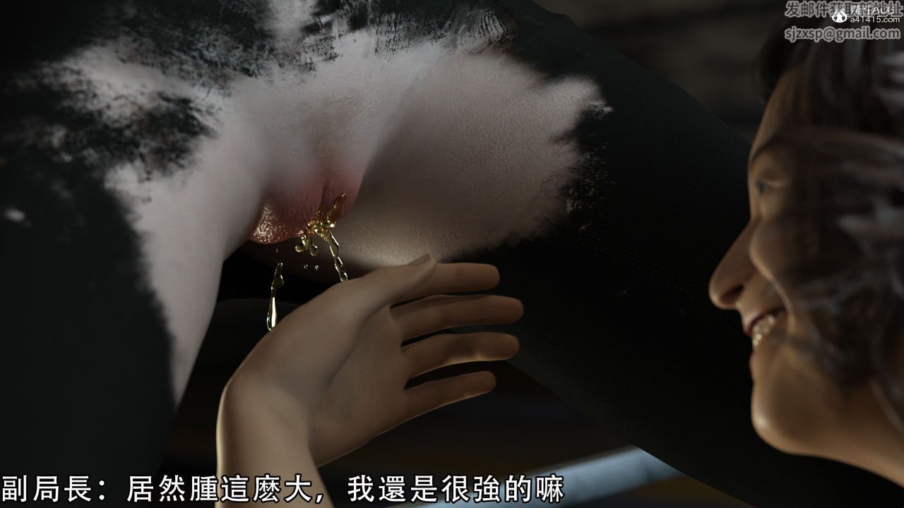 [3D]逆转HD+IF第08话