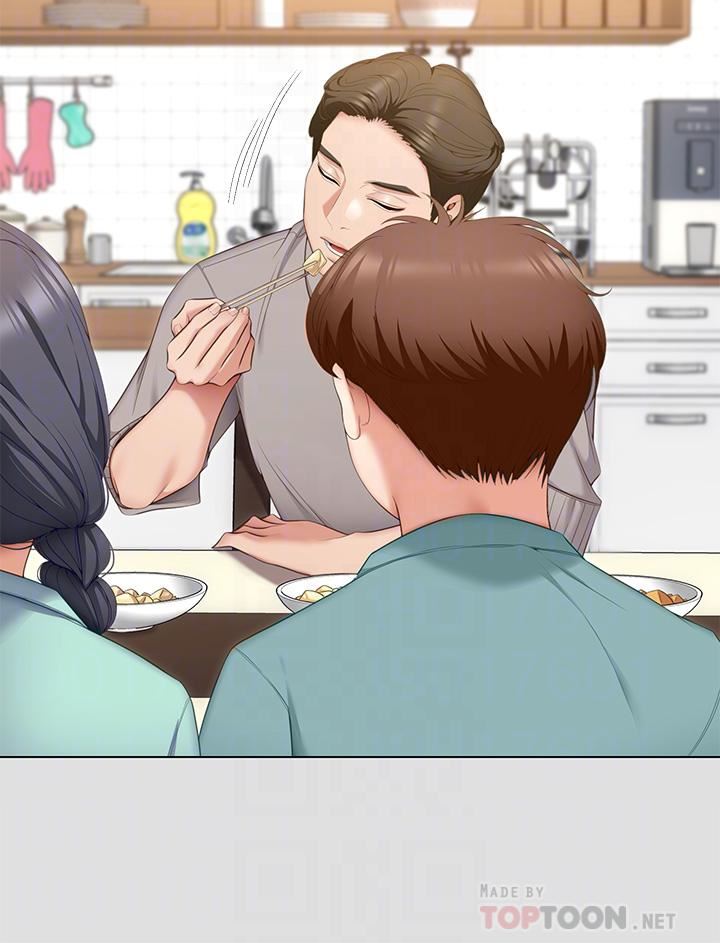 今晚就决定吃你了第57话-你还在等什么?