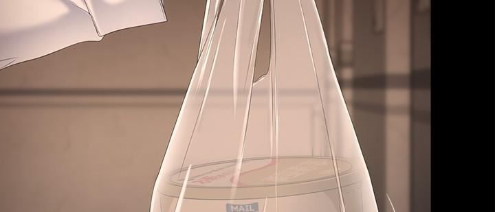 今晚就决定吃你了第57话-你还在等什么?