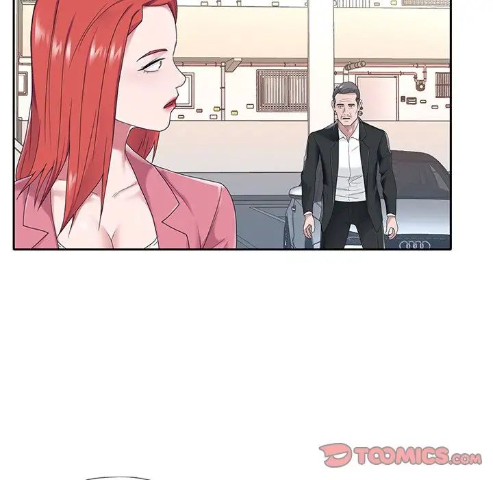 特殊佣人第21话