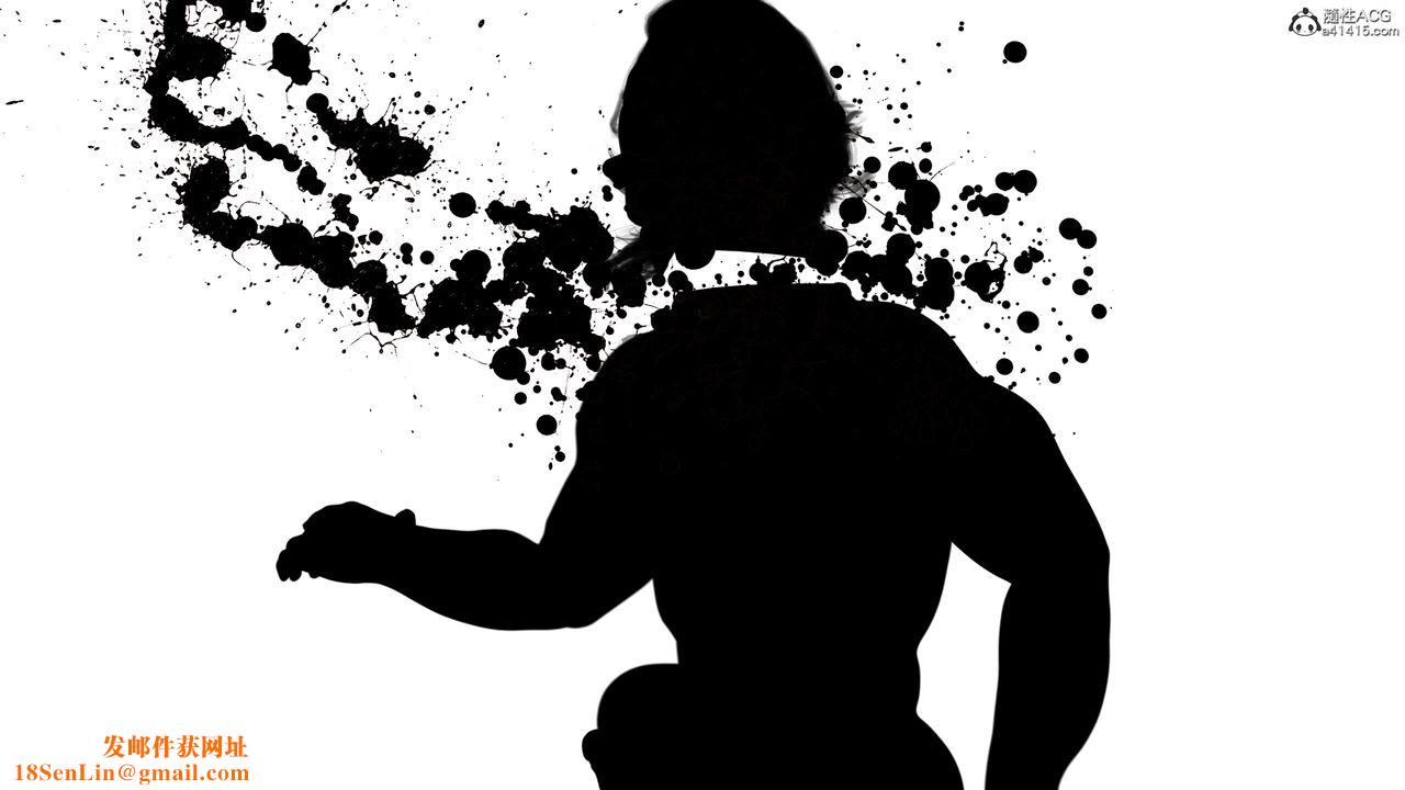 [3D]逆转HD+IF第11话