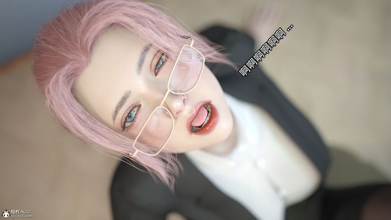 [3D]逆转HD+IF第12话