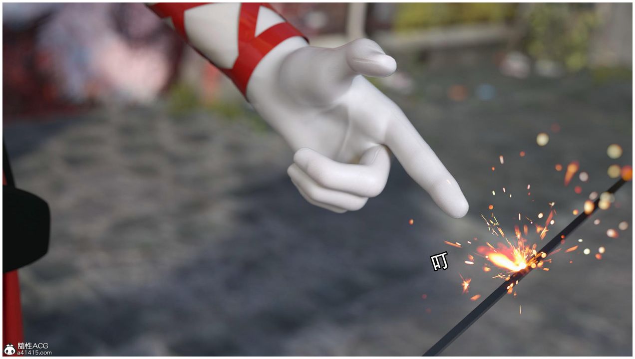 [3D]逆转HD+IF第13话