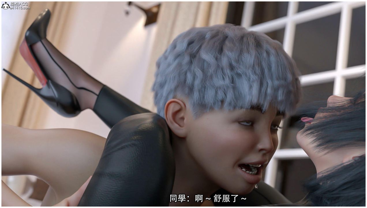 [3D]逆转HD+IF第13话