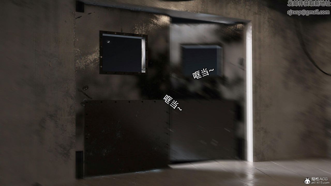 [3D]逆转HD+IF第14话