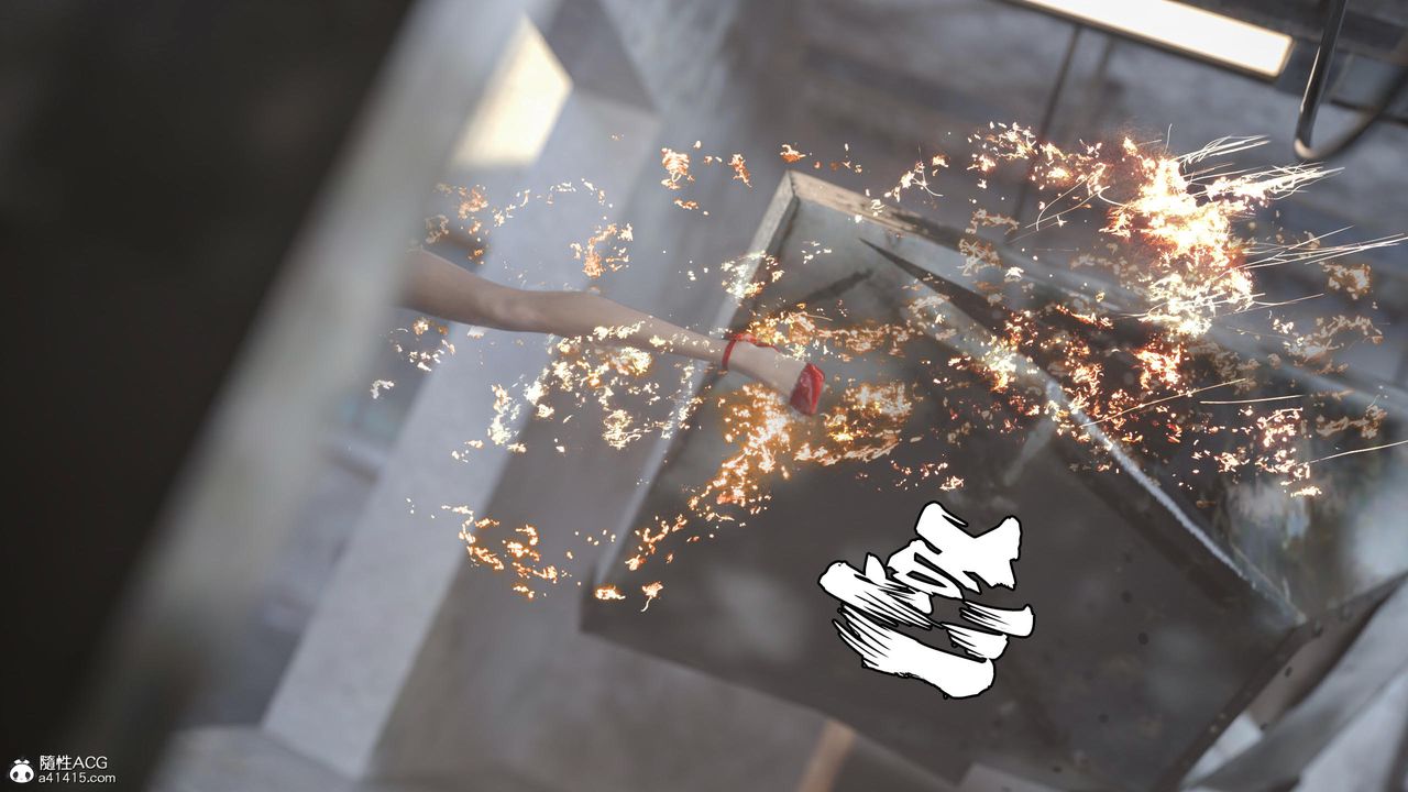 [3D]逆转HD+IF第14话