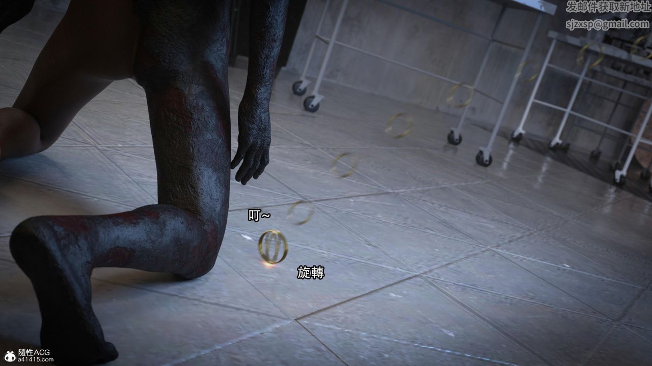 [3D]逆转HD+IF第14话