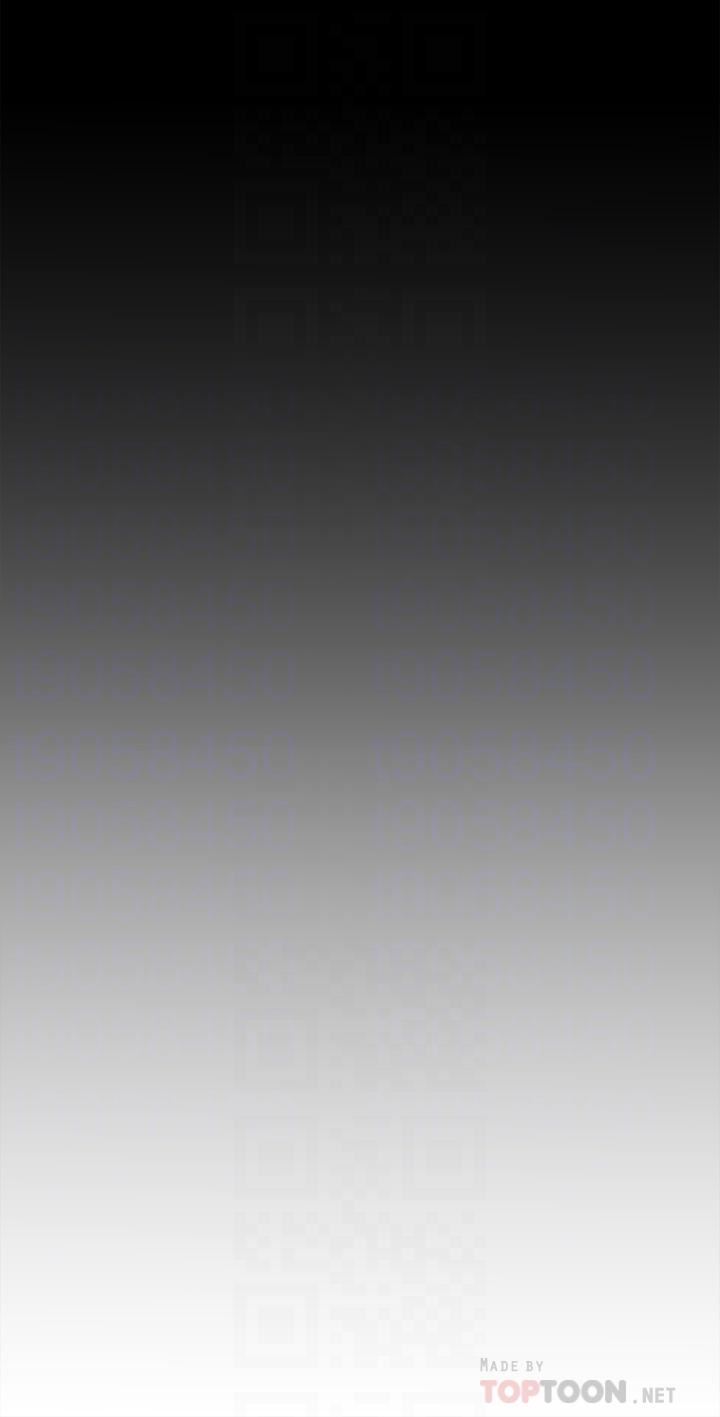 今晚就决定吃你了第68话-你是我的