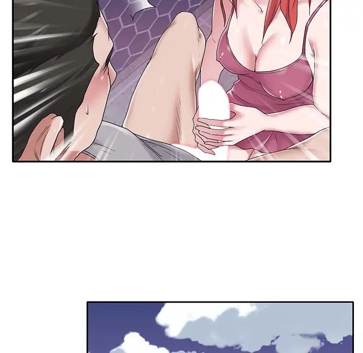 特殊佣人第27话