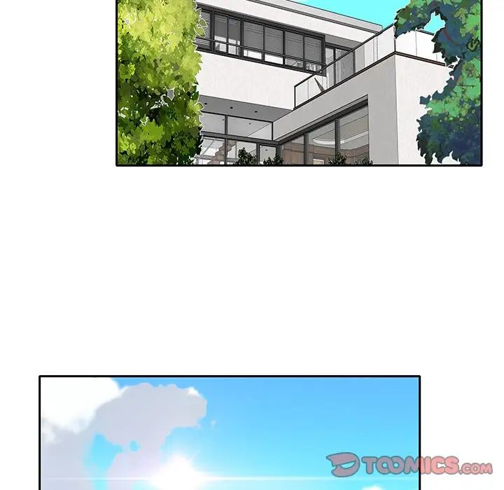 特殊佣人第27话