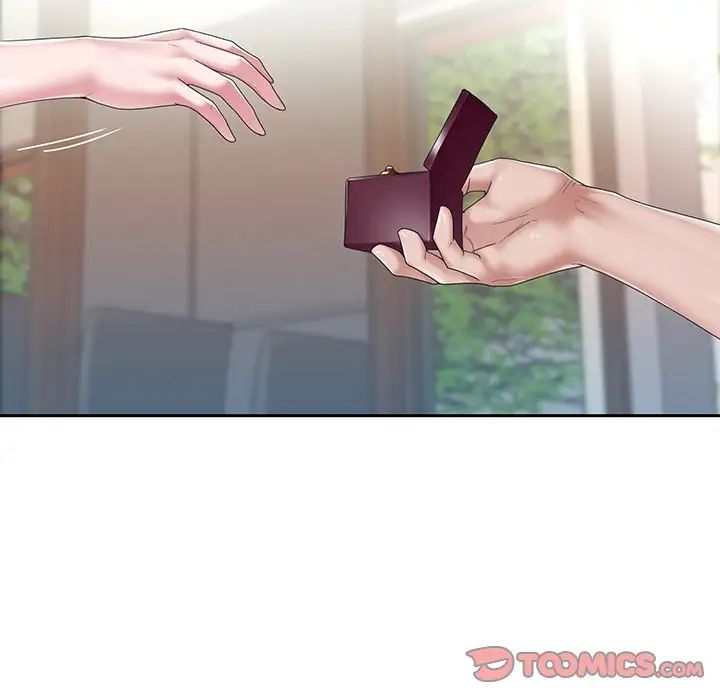 特殊佣人第27话