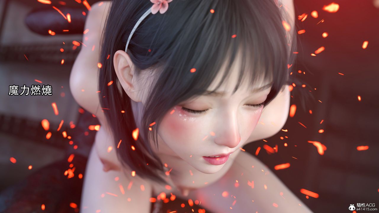 [3D]逆转HD+IF第15话