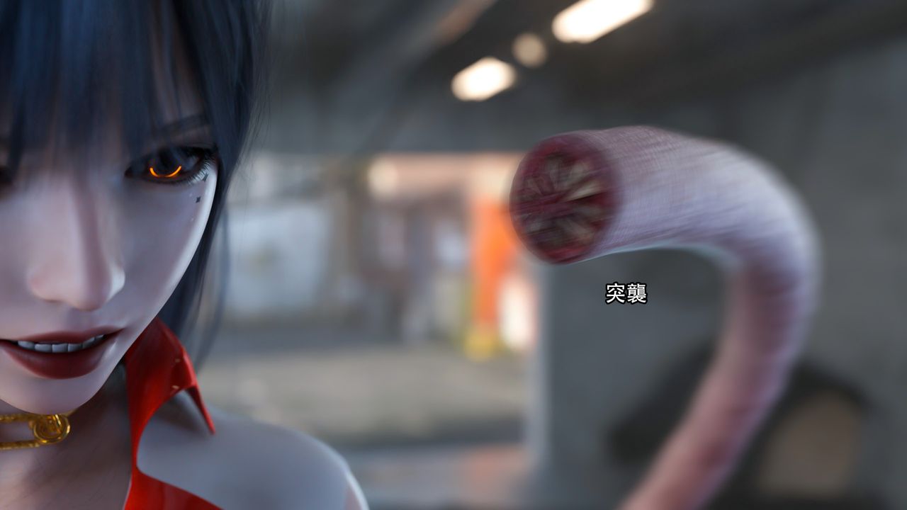 [3D]逆转HD+IF第15话