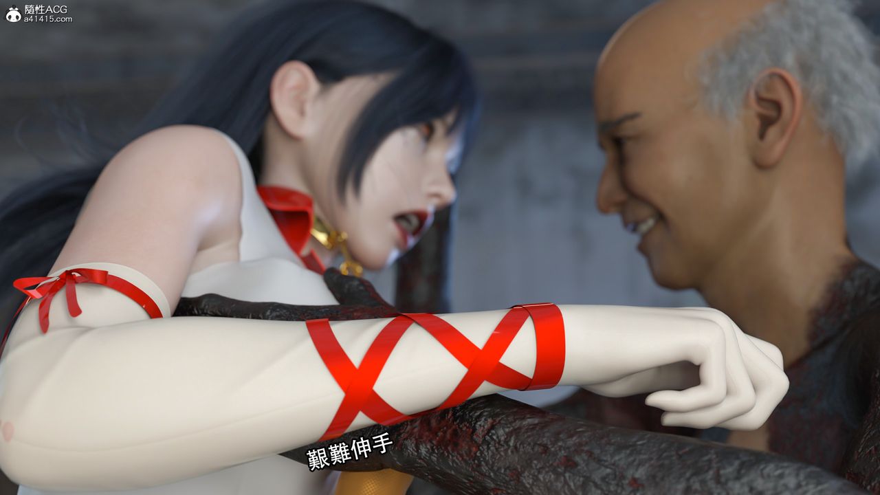 [3D]逆转HD+IF第15话