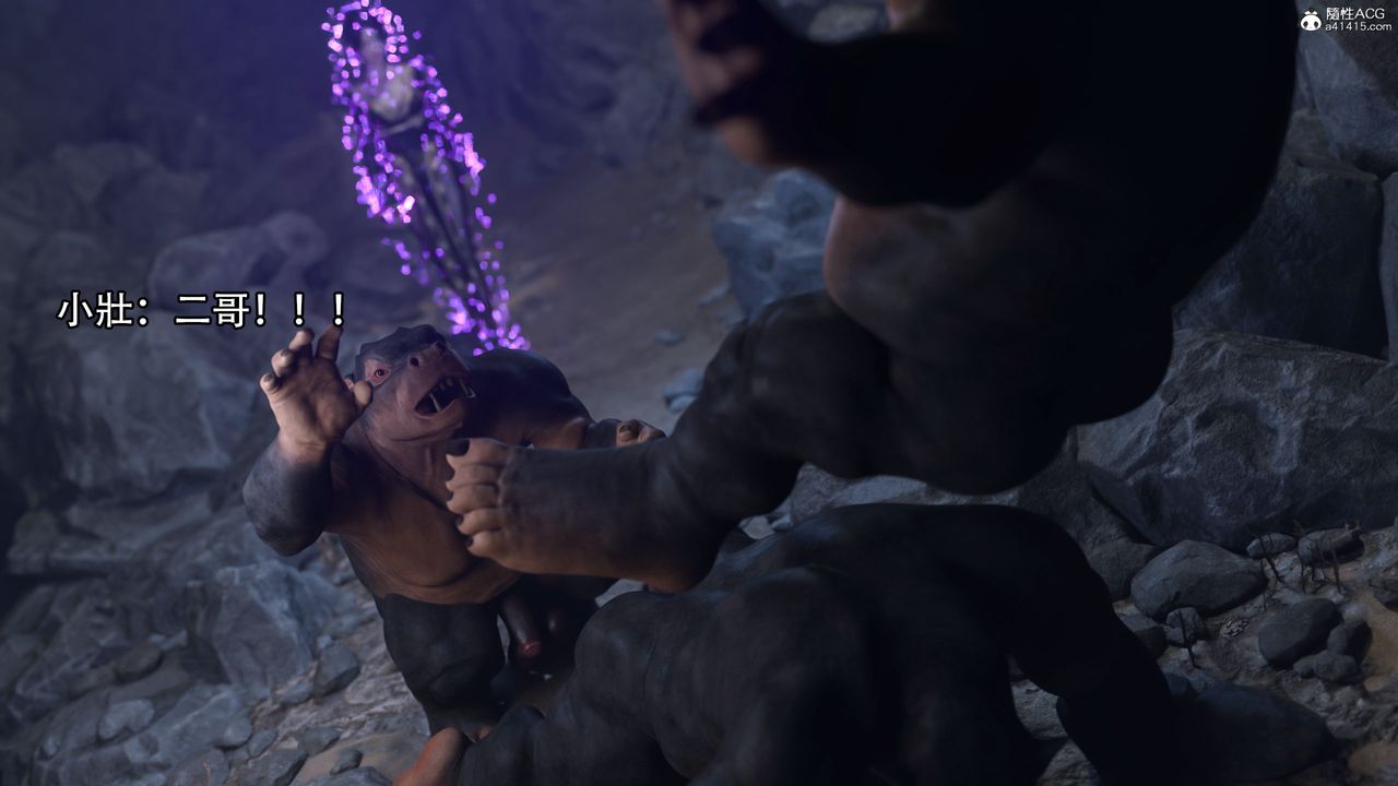 [3D]逆转HD+IF第16话