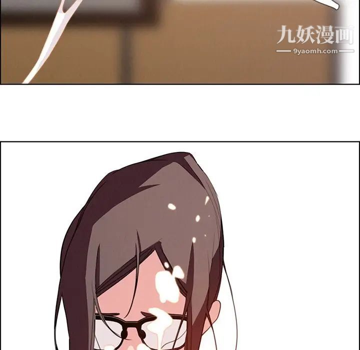 雨声的诱惑第21话