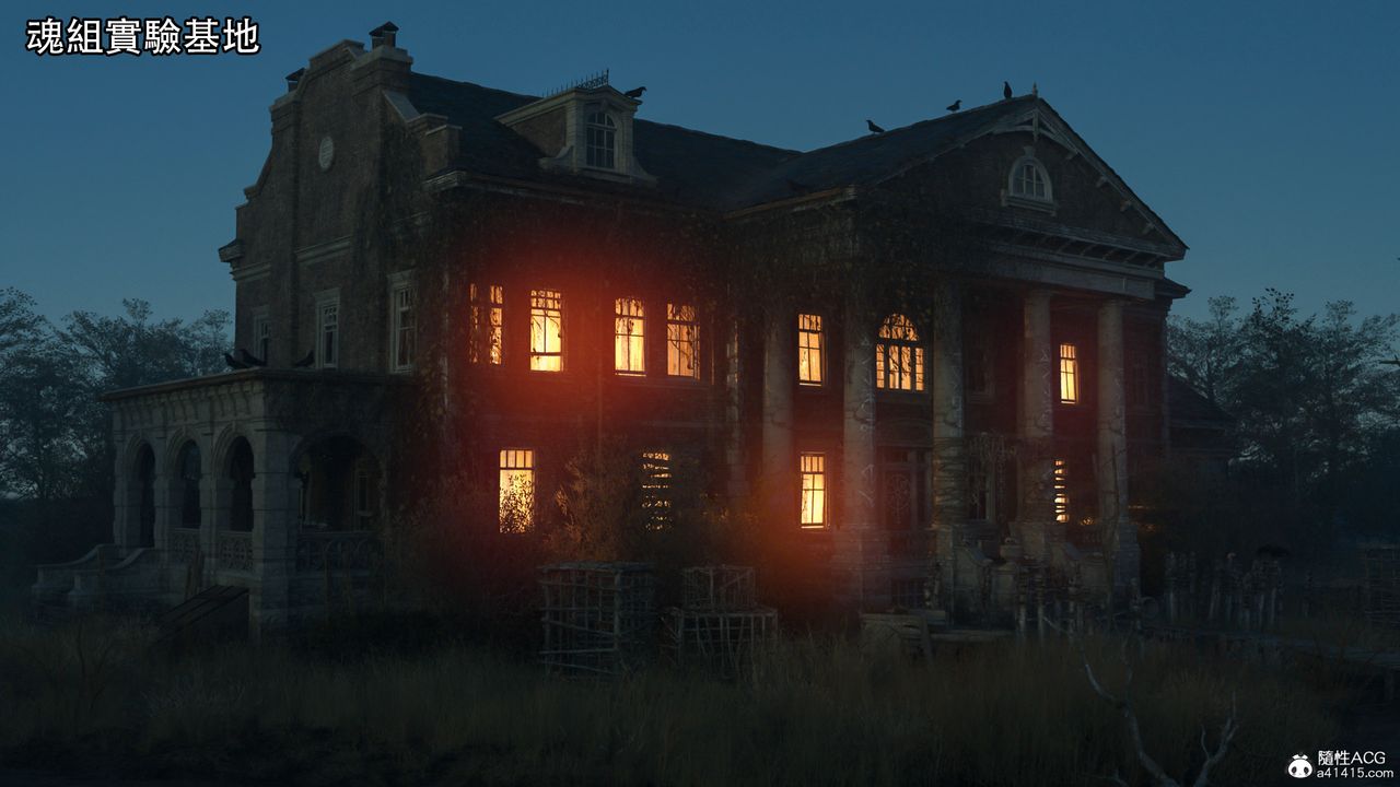 [3D]逆转HD+IF第16话