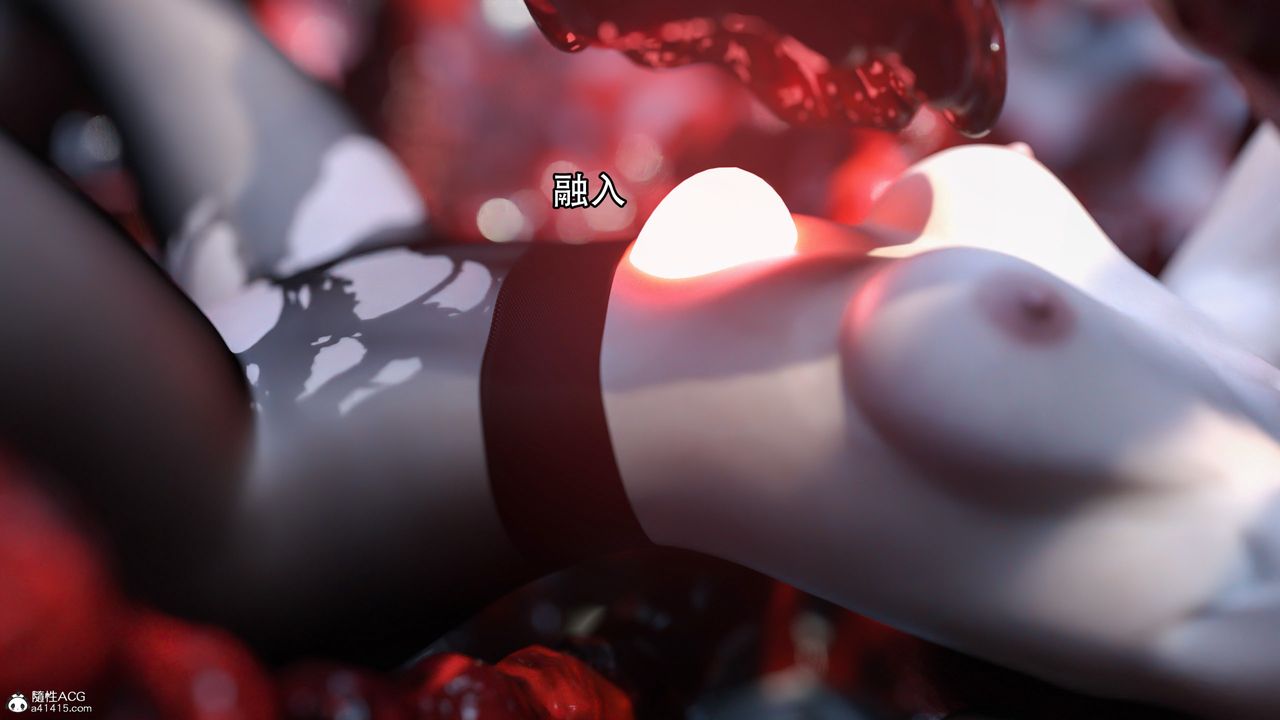 [3D]逆转HD+IF第16话