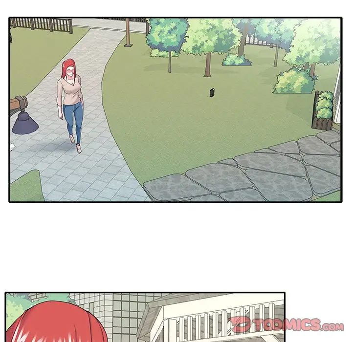 特殊佣人第29话