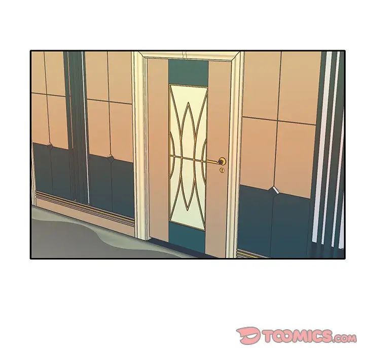 特殊佣人第29话