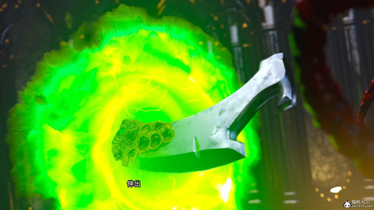 [3D]逆转HD+IF第17话