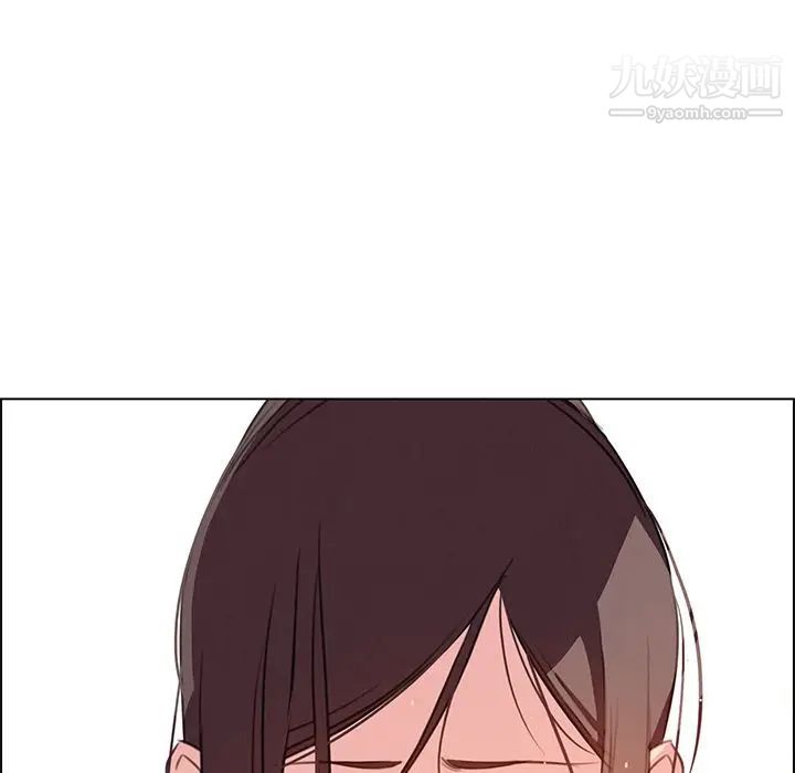 雨声的诱惑第22话