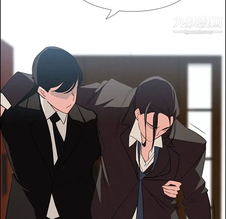 雨声的诱惑第22话