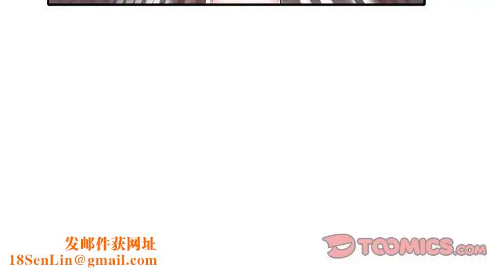 特殊佣人第31话