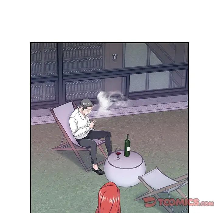 特殊佣人第32话