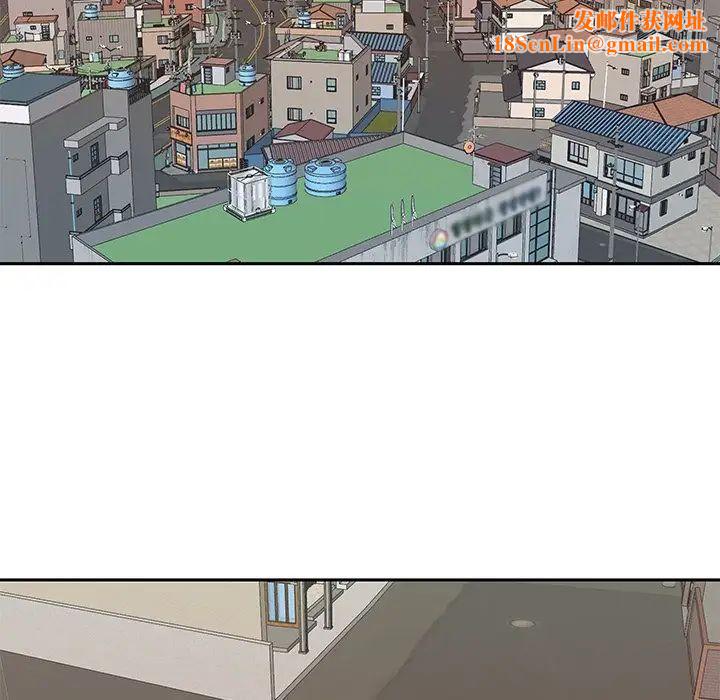 特殊佣人第32话