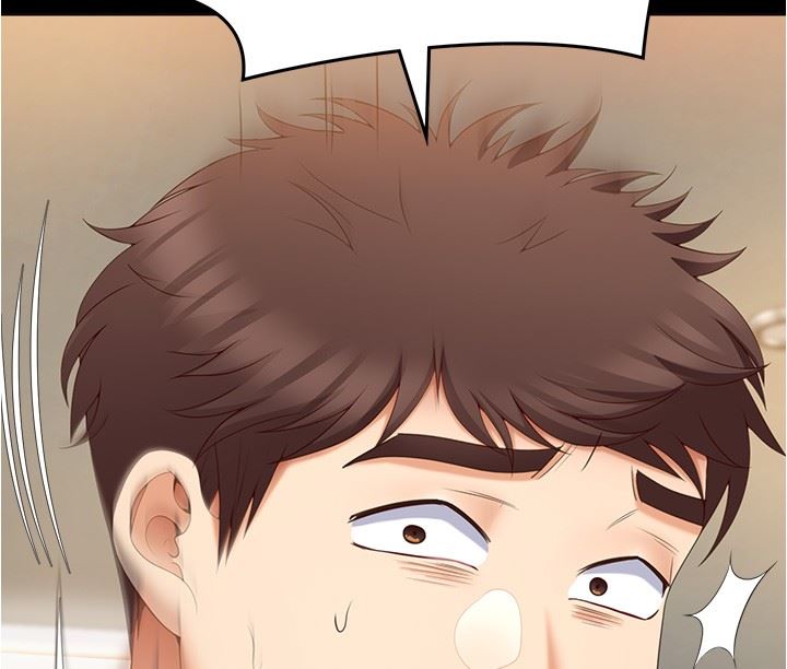 今晚就决定吃你了第75话-从头到脚都美味的罗教授