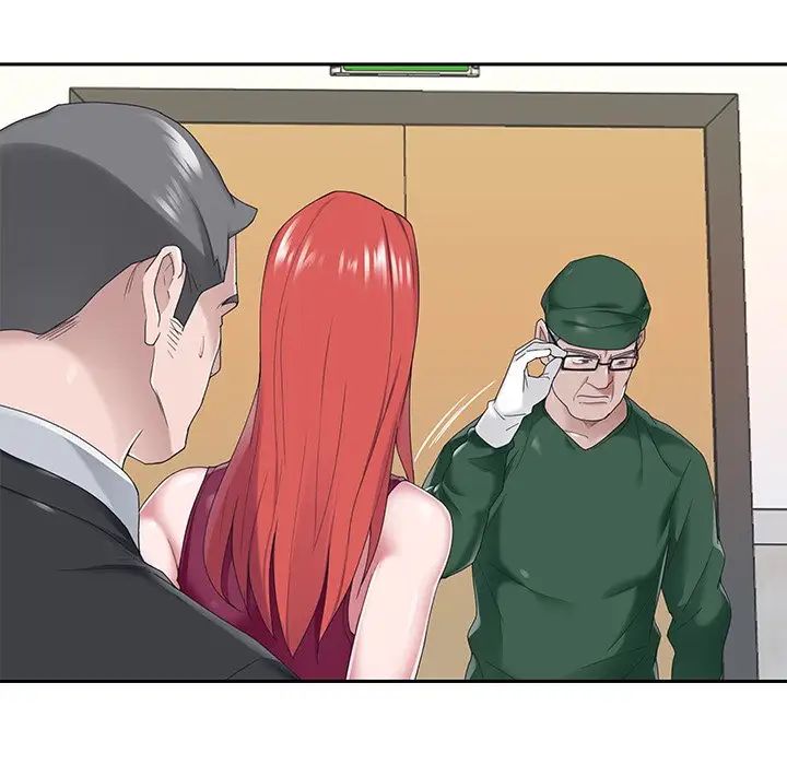 特殊佣人第32话