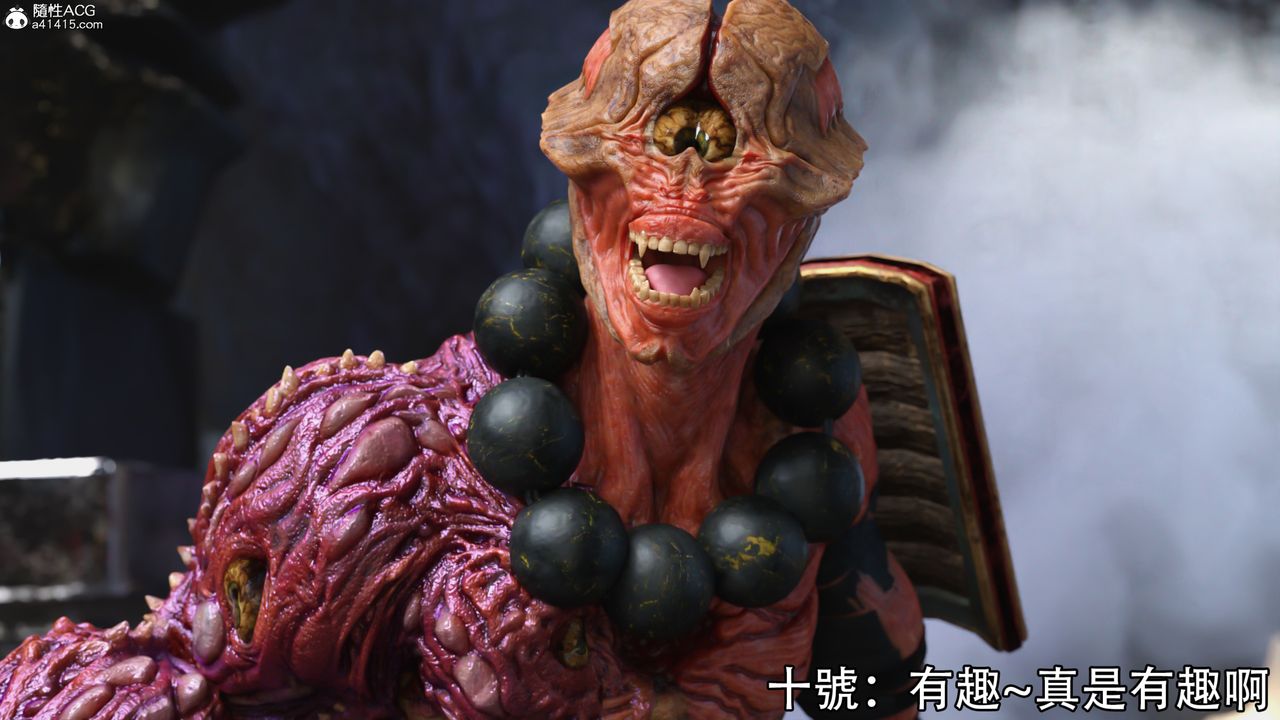 [3D]逆转HD+IF第19话