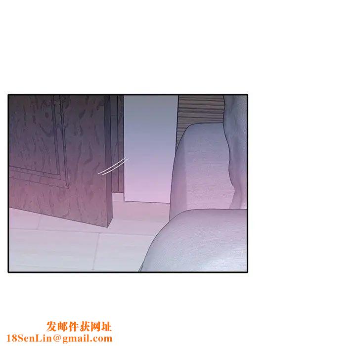 特殊佣人第33话