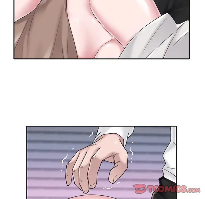 特殊佣人第33话