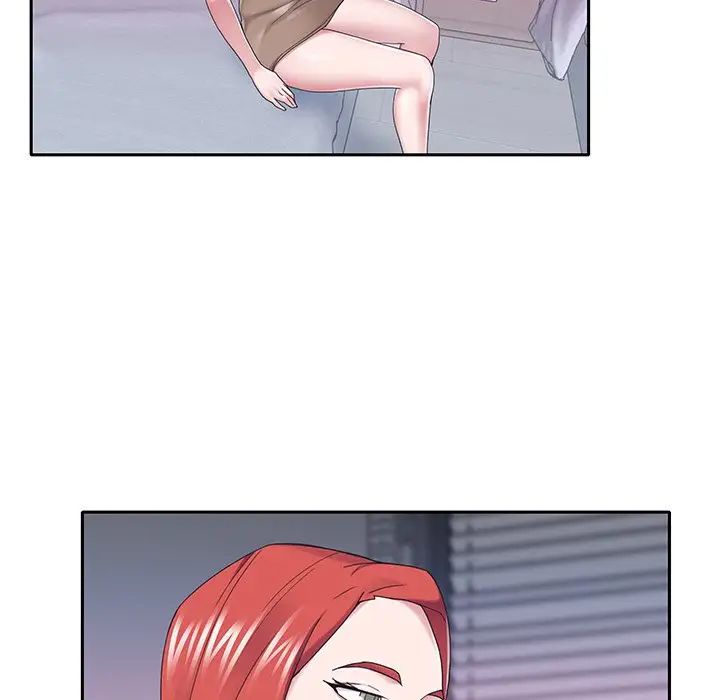 特殊佣人第33话