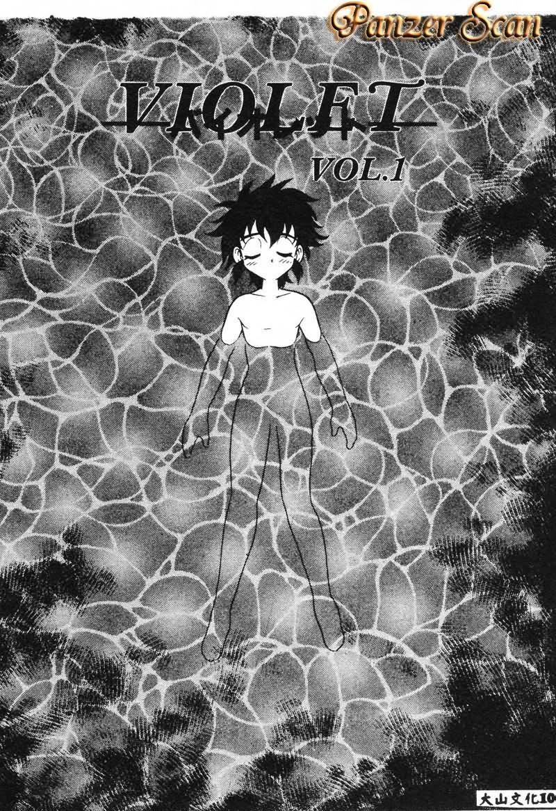 [しのざき岭]RED[中][しのざき岭]RED[中]