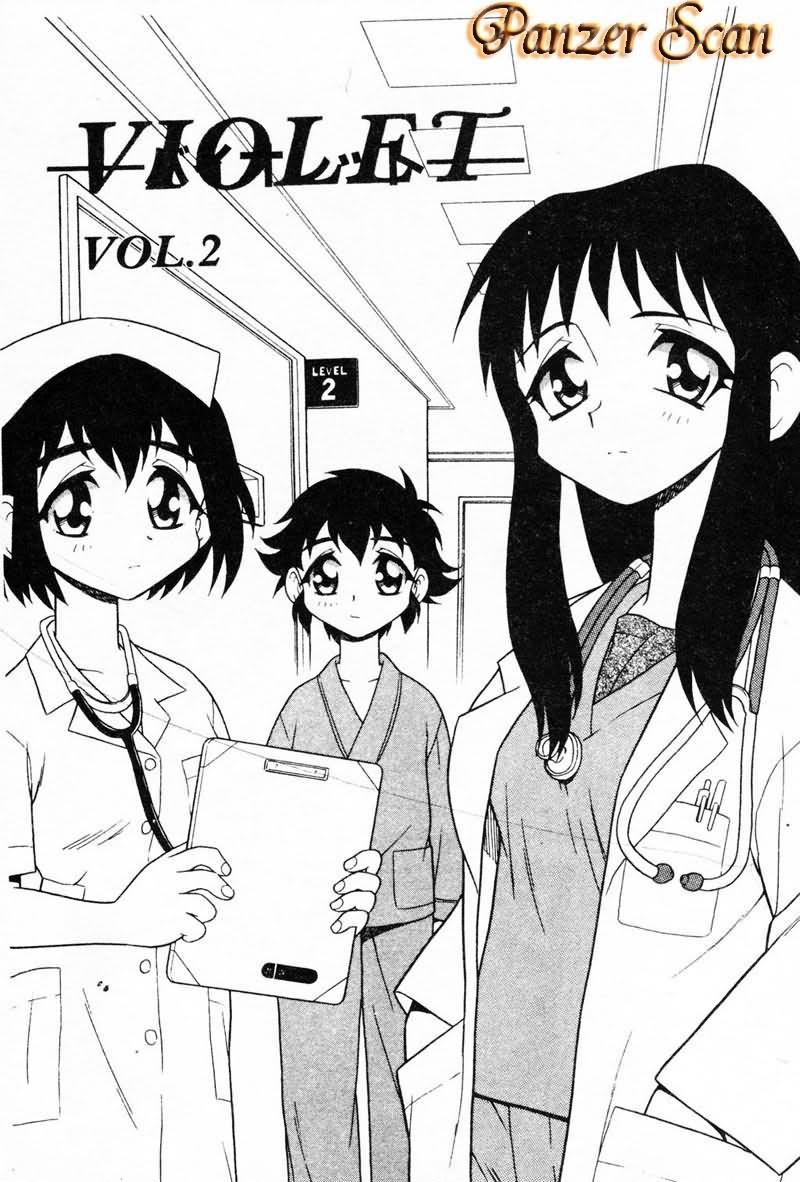 [しのざき岭]RED[中][しのざき岭]RED[中]