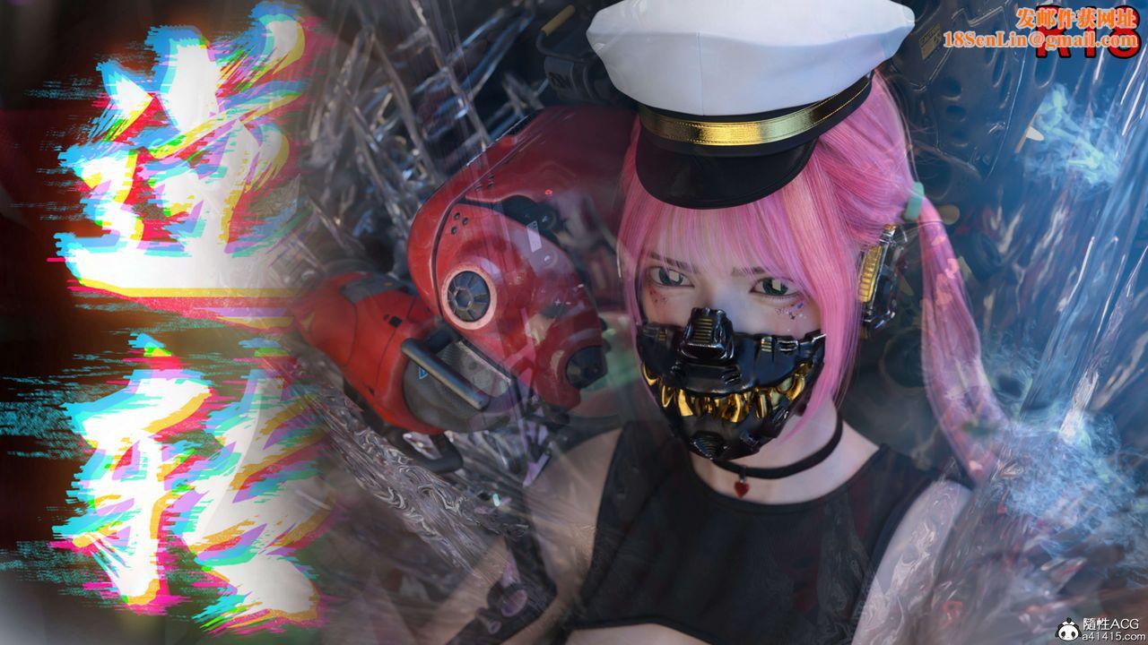 [3D]逆转HD+IF第21话