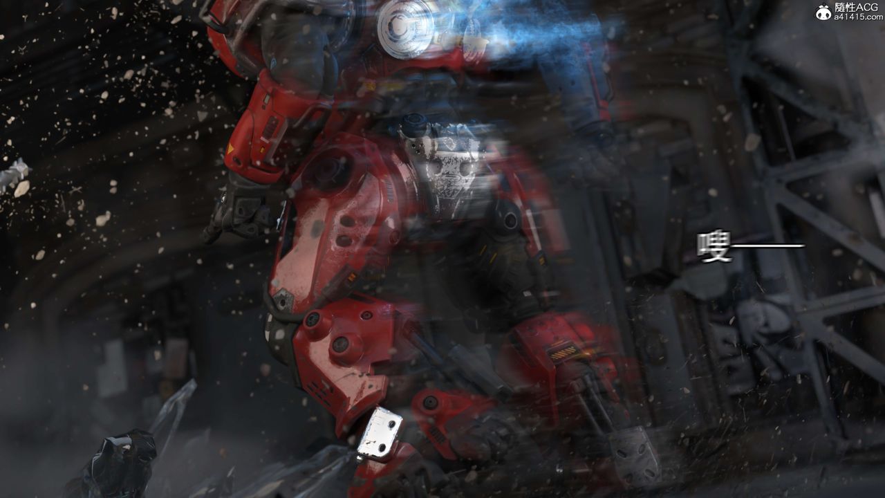 [3D]逆转HD+IF第21话