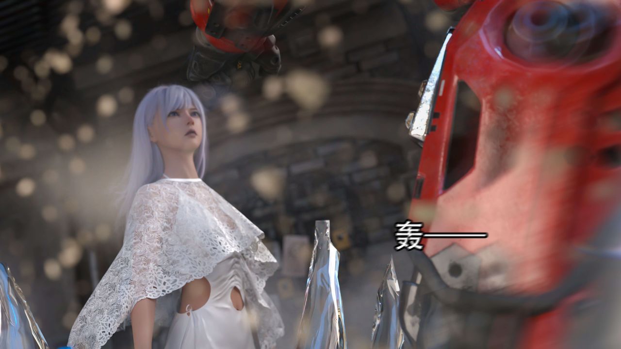 [3D]逆转HD+IF第21话