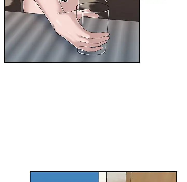 特殊佣人第36话