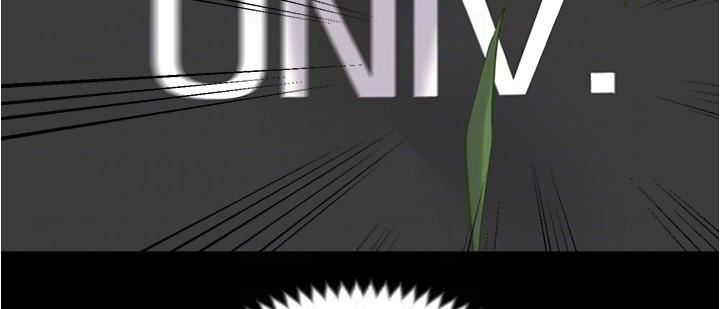 今晚就决定吃你了第80话-意想不到的评审身分