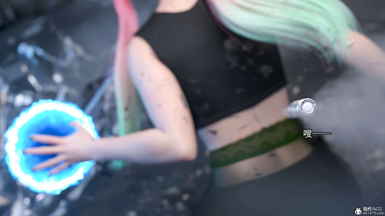 [3D]逆转HD+IF第21话