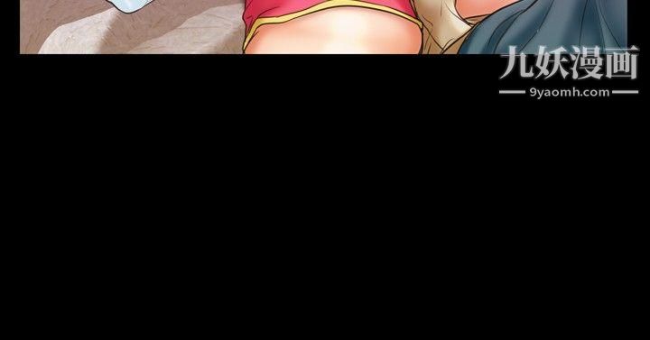 粉红报告书第9话