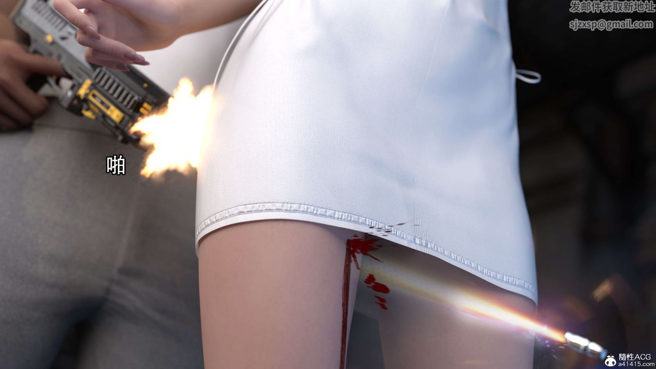 [3D]逆转HD+IF第22话