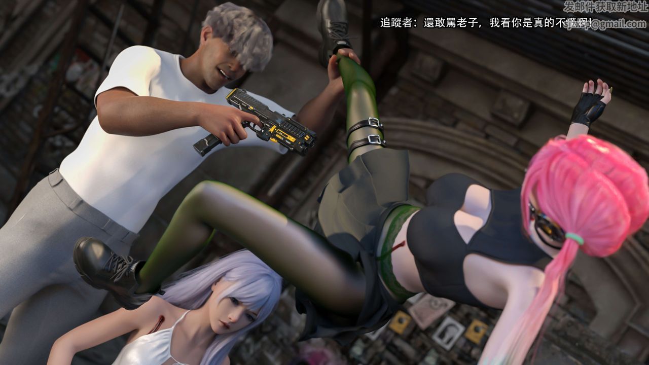 [3D]逆转HD+IF第22话